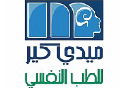 Logos For Perfect Touch Website-35 (1)