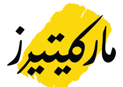 Logos For Perfect Touch Website-35 (7)